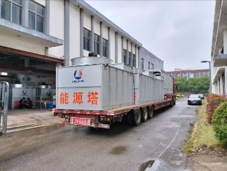 企業微信截圖_16803381118117.png